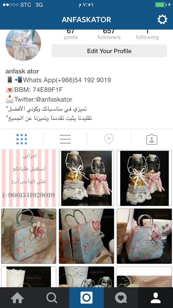 anfaskator's tweet photo. اسعدوني بإضافتكم لي علی الإنستقرام" http://t.co/nXi6EZBYOL