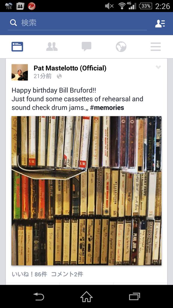 Kei Pat Masterotto    Bill Bruford   Happy birthday       FB  (^.^) 