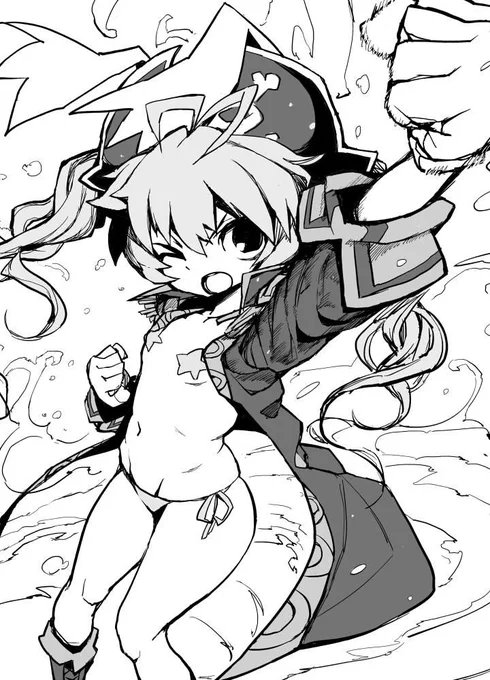 マグロ☆アッパー 