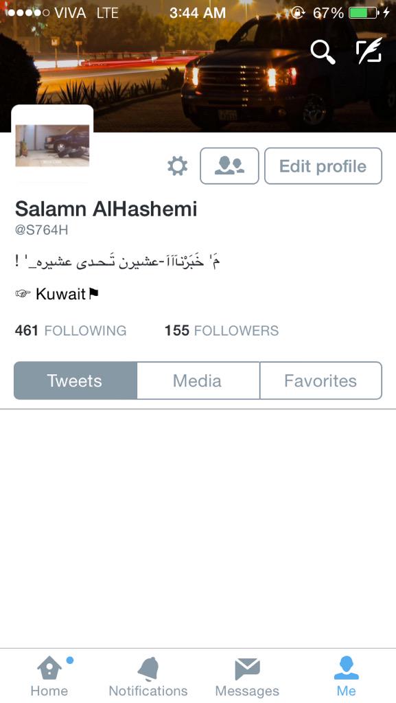 ياجماعه حسابي اليديد .. Follow me عاليديد يالربع ✋