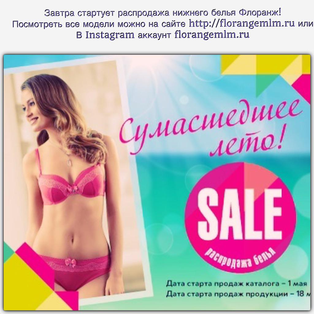 AnnaBauerRu tweet picture