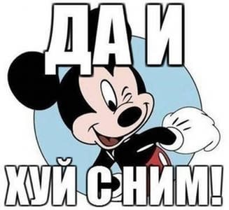 AlcogolikTwi's tweet photo. Просрали позорно Канадцам? http://t.co/qxcfkAP3nj