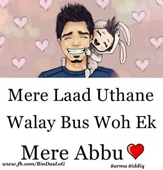 vjfatima72's tweet photo. http://t.co/aAoWfq7Kei