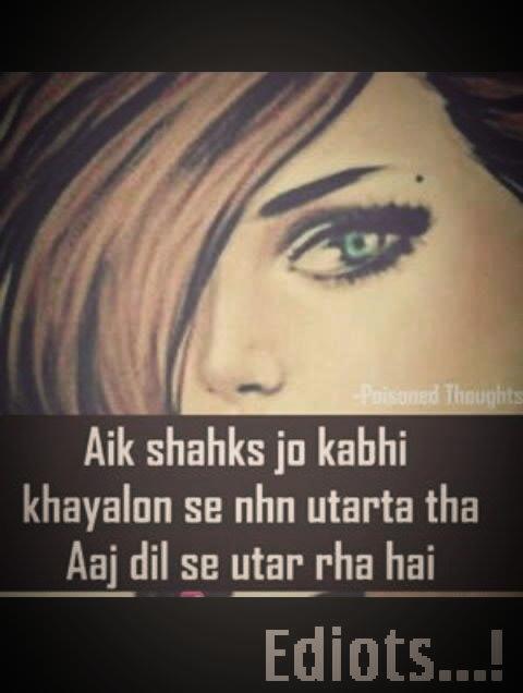 vjfatima72's tweet photo. http://t.co/wpZYOVzTcd