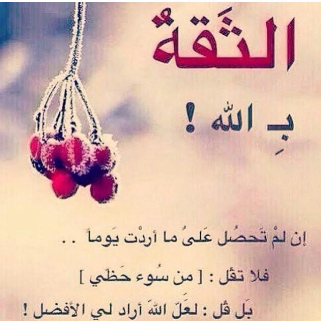 fofooNajres's tweet photo. http://t.co/oAlkswUJ5v
