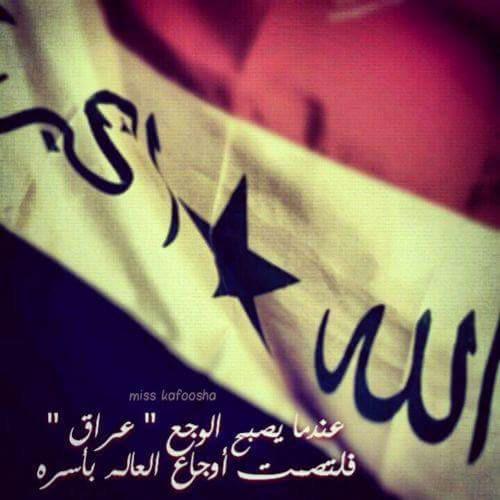 ♡ [ أوتار القلوب] ♡  (@sarass12338) on Twitter photo 