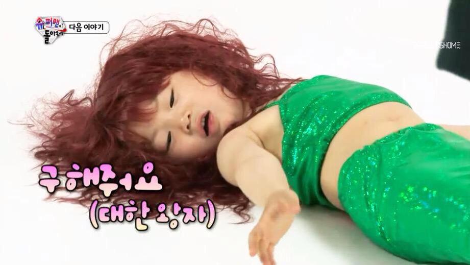 SongTriplets's tweet photo. Mermaid storytale became real http://t.co/weRdK24wLt