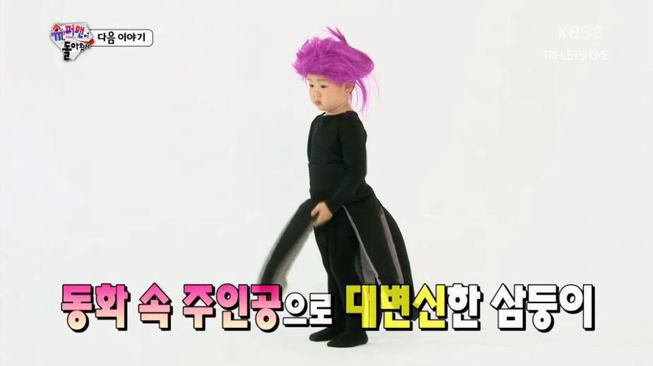 SongTriplets's tweet photo. Mermaid storytale became real http://t.co/weRdK24wLt