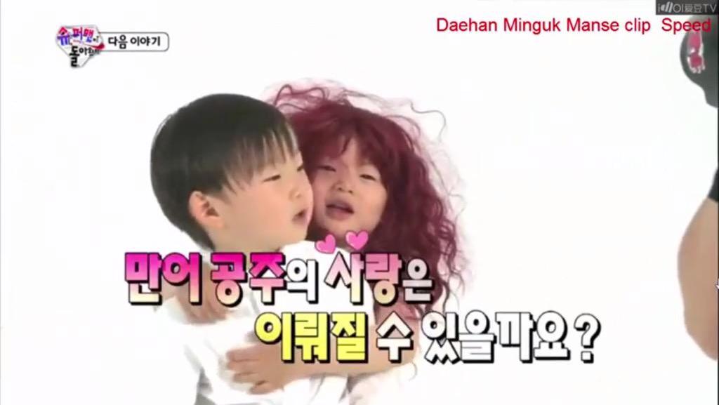 SongTriplets's tweet photo. Mermaid storytale became real http://t.co/weRdK24wLt