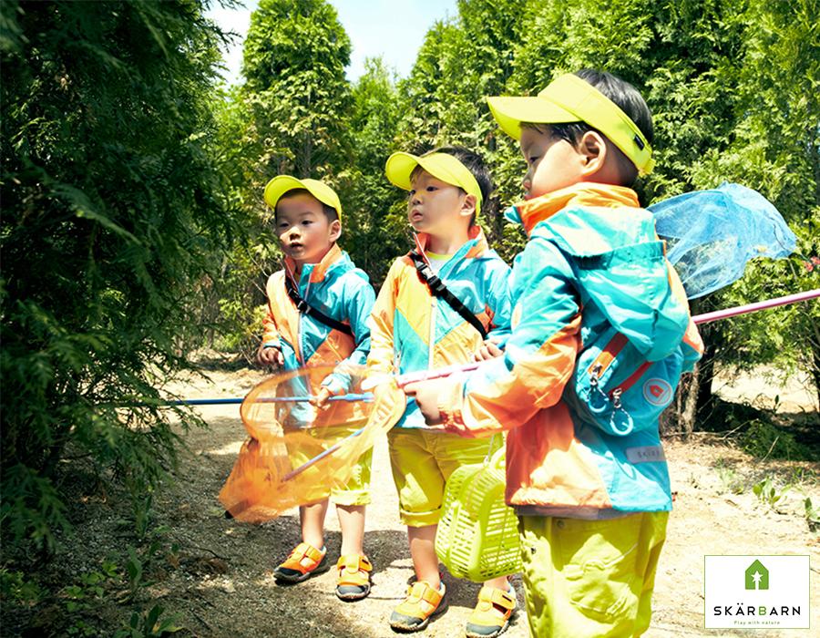 SongTriplets's tweet photo. SKÄRBARN CF http://t.co/m9yX8X2bzw