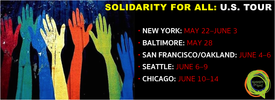 S4AtourUS's tweet photo. Dates are set! #Greece Solidarity Tour coming to #NYC #Baltimore #SanFransciso #Oakland #Seattle &amp; #Chicago! http://t.co/sTxR9ogAef
