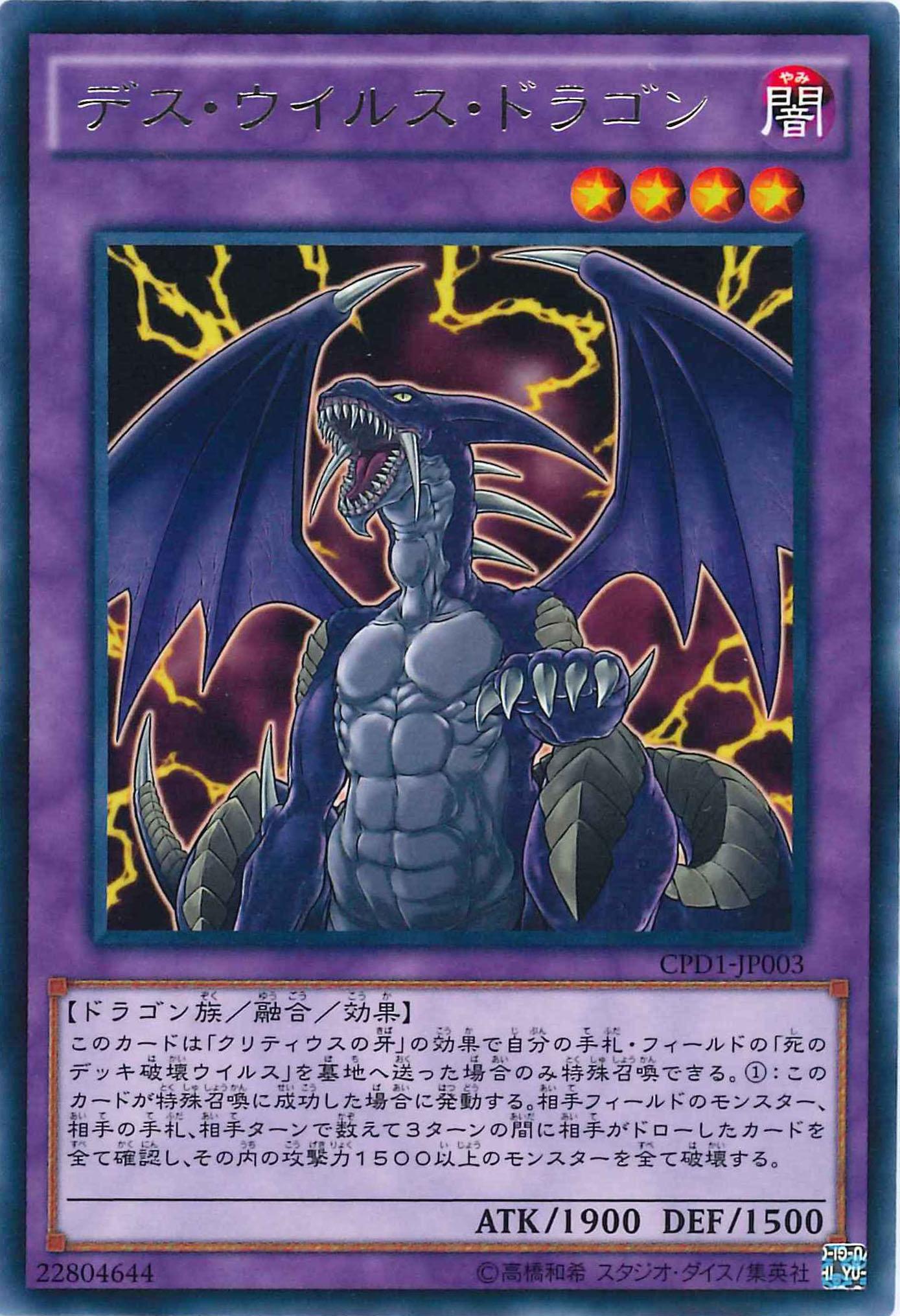 Onisys オックン クリティウスの牙 は出てくるモンスターが強力で楽しい Http T Co Tlnie0ocya Twitter