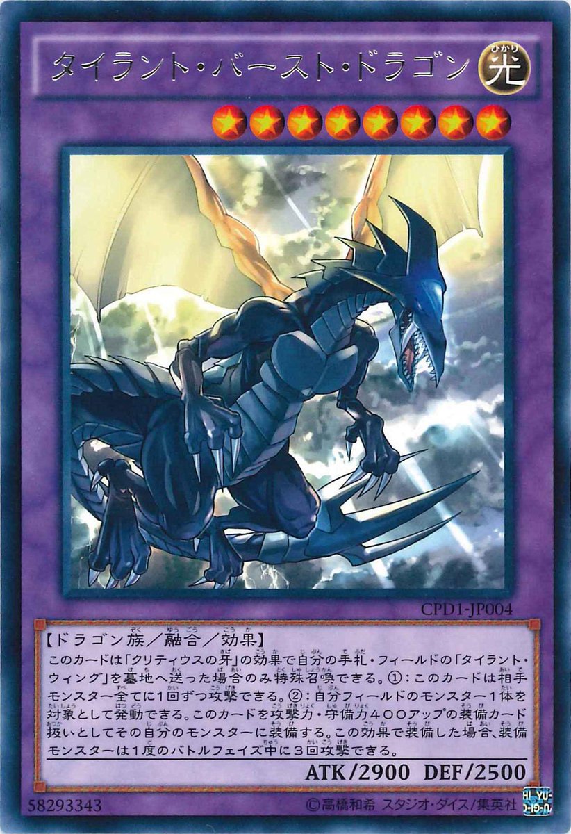 Onisys オックン Ar Twitter クリティウスの牙 は出てくるモンスターが強力で楽しい Http T Co Tlnie0ocya Onisys オックン Ar Twitter クリティウスの牙 は出てくるモンスターが強力で楽しい Http T Co Tlnie0ocya