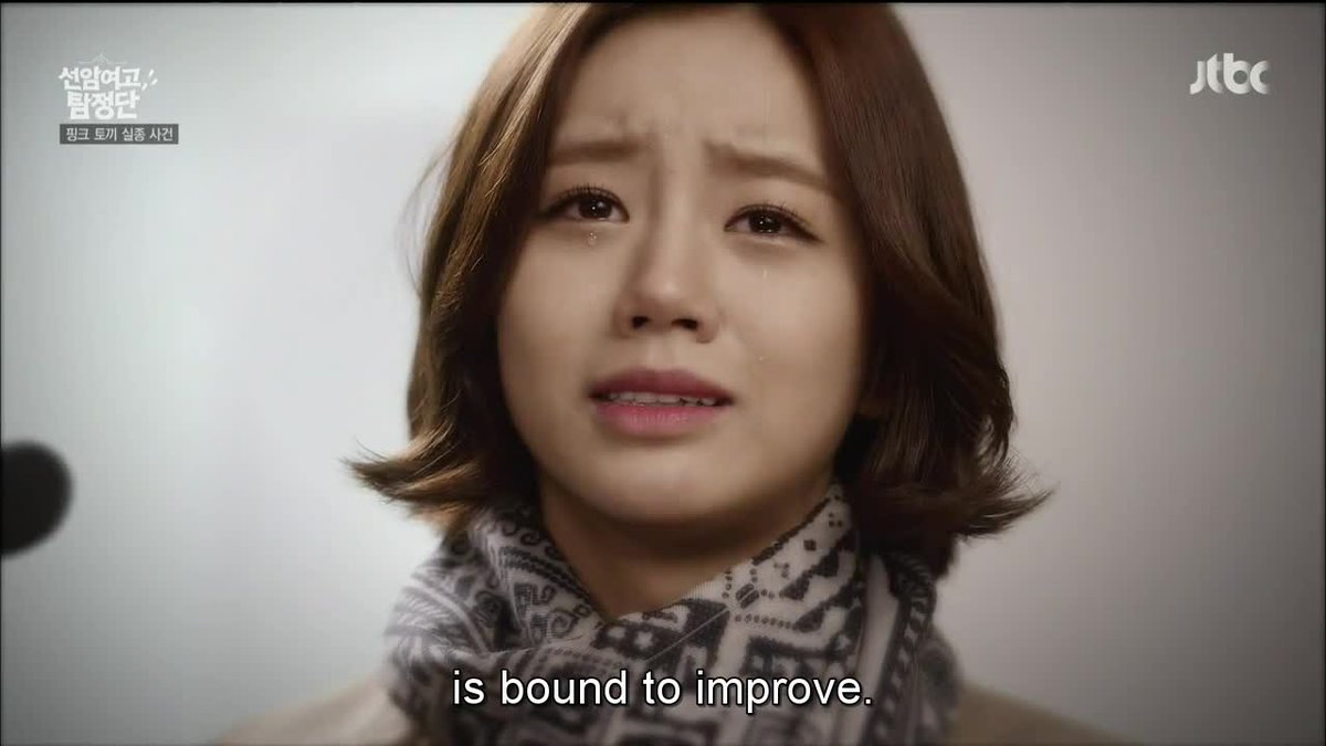 strangefuzz's tweet photo. classic ~ go hyeri baby. congrats xD http://t.co/jz9VeWwmri