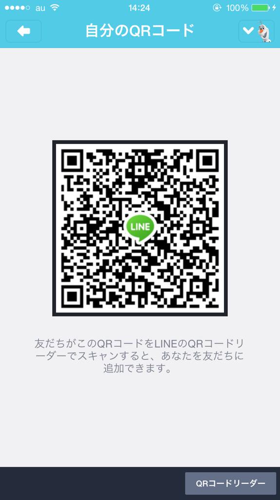 akichaloving's tweet photo. @Yume_milky お願いします！ http://t.co/iDXaU8sfTn