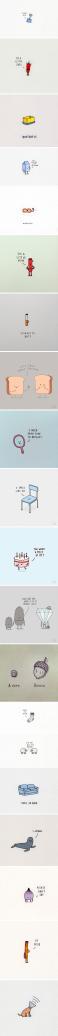 sassystarah's tweet photo. @sarahcroce AS I READ THIS I AM THINKING OF YOU. REALLY. I STOLE THIS FROM @9GAG HI! 😊 http://t.co/WkyJK8AcXs