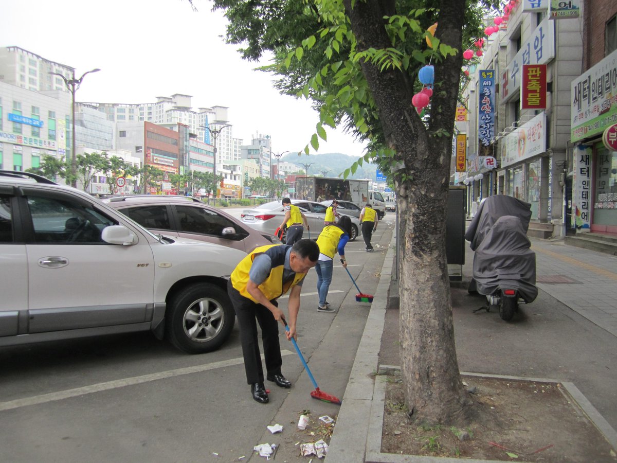 성남도시개발공사 노상주차처 tweet media
