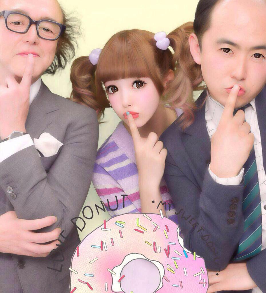 [確認用￼]斎藤さんだぞ❣️謎のアニメのメッシュの鶏冠(トサカ)の男性キャラクター トレンディエンジェル斎藤 (@Trendy_Angel_S) / Posts / X