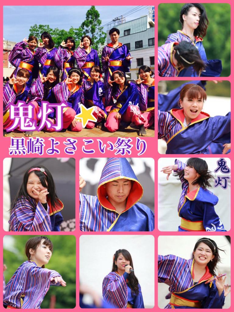 八重咲 灯炎8代目 Yaezaki Japan Twitter