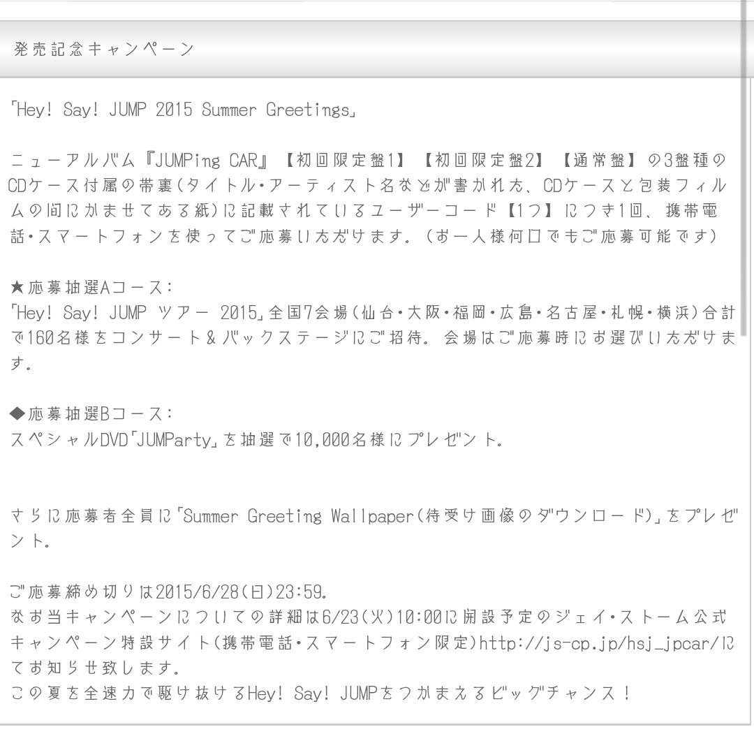 あちゃろグアウト Ryoryomaru X H Twitter