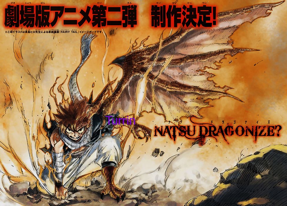 Dragonization, Fairy Tail Wiki
