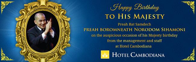 Happy to his Majesty Norodom Sihamoni ! 