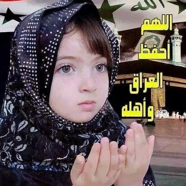 ملكة الاحزان (@rhsl1000) on Twitter photo 