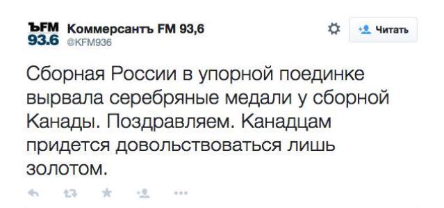 Россия и США поддерживают всестороннее выполнение минских договоренностей, - Лавров - Цензор.НЕТ 2577