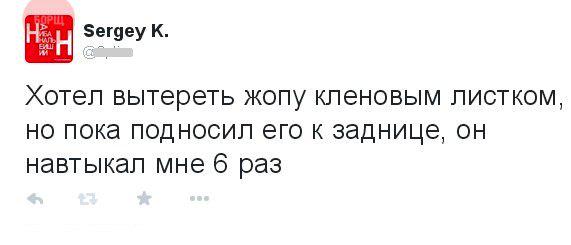 Украина должна быть готова объявить дефолт, - экс-глава Госказначейства США - Цензор.НЕТ 3900