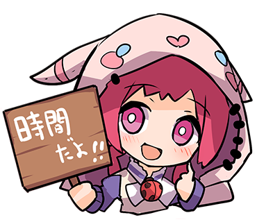 merc_storia's tweet photo. ティティなのだよ♪ ＃メルスト http://t.co/PNxwSUT7y9