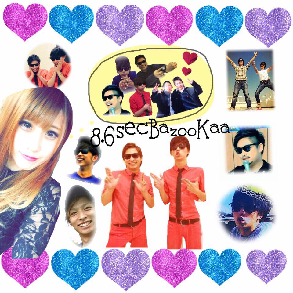田中シングル好きな人rt 田中シングル好きな人rt