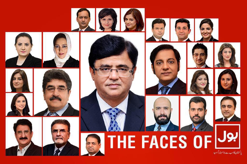 mediacellmalir1's tweet photo. #AjabGhabanKiZameerFiroshi #AxactScandal #AxactTeamMeet #Bol 

Fond of exposing others, with lies, got exposed! http://t.co/bCku7RGcm5