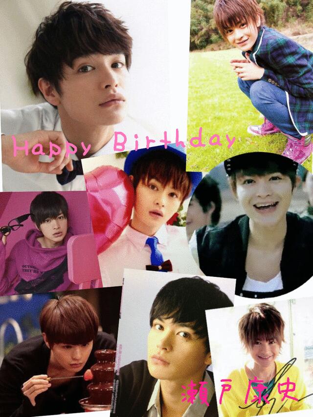 27                 Happy 27th Birthday, Koji Seto senpai~  