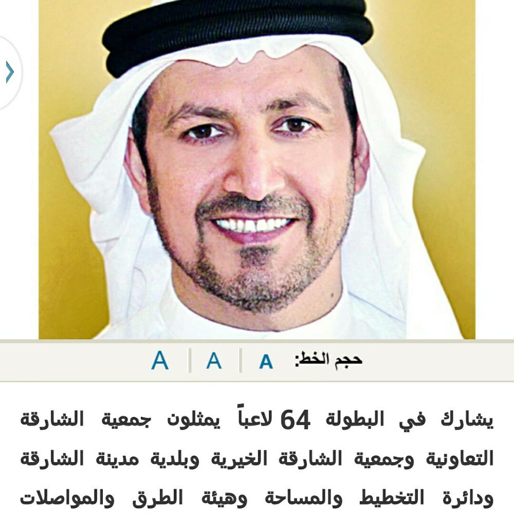 AlthiqahClub's tweet photo. http://t.co/MONQZOtBYS