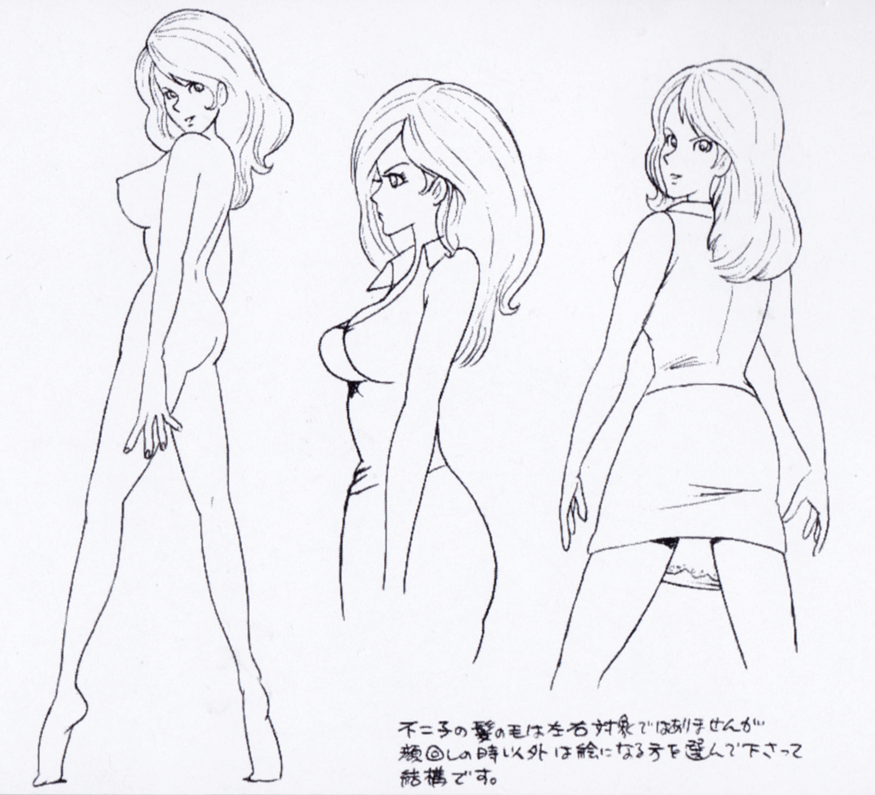 Siyn ルパン三世劇場版第１作は余分なゲスト女キャラがおらず 不二子がメイン張ってるところがイイ 最近のルパンにない大人のエロティック要素がいい感じで入っているところも好きだ 椛島義夫さんのデザインも最高だ 本編作画は若干バラツキあるが