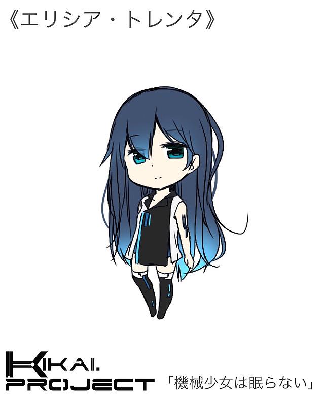 キカプロコン Twitter Search