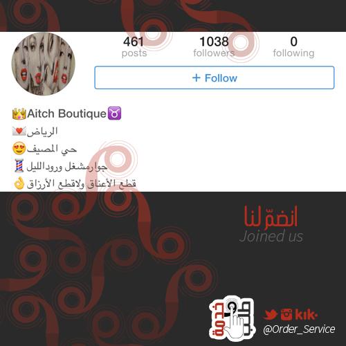 طلب و خدمة tweet media