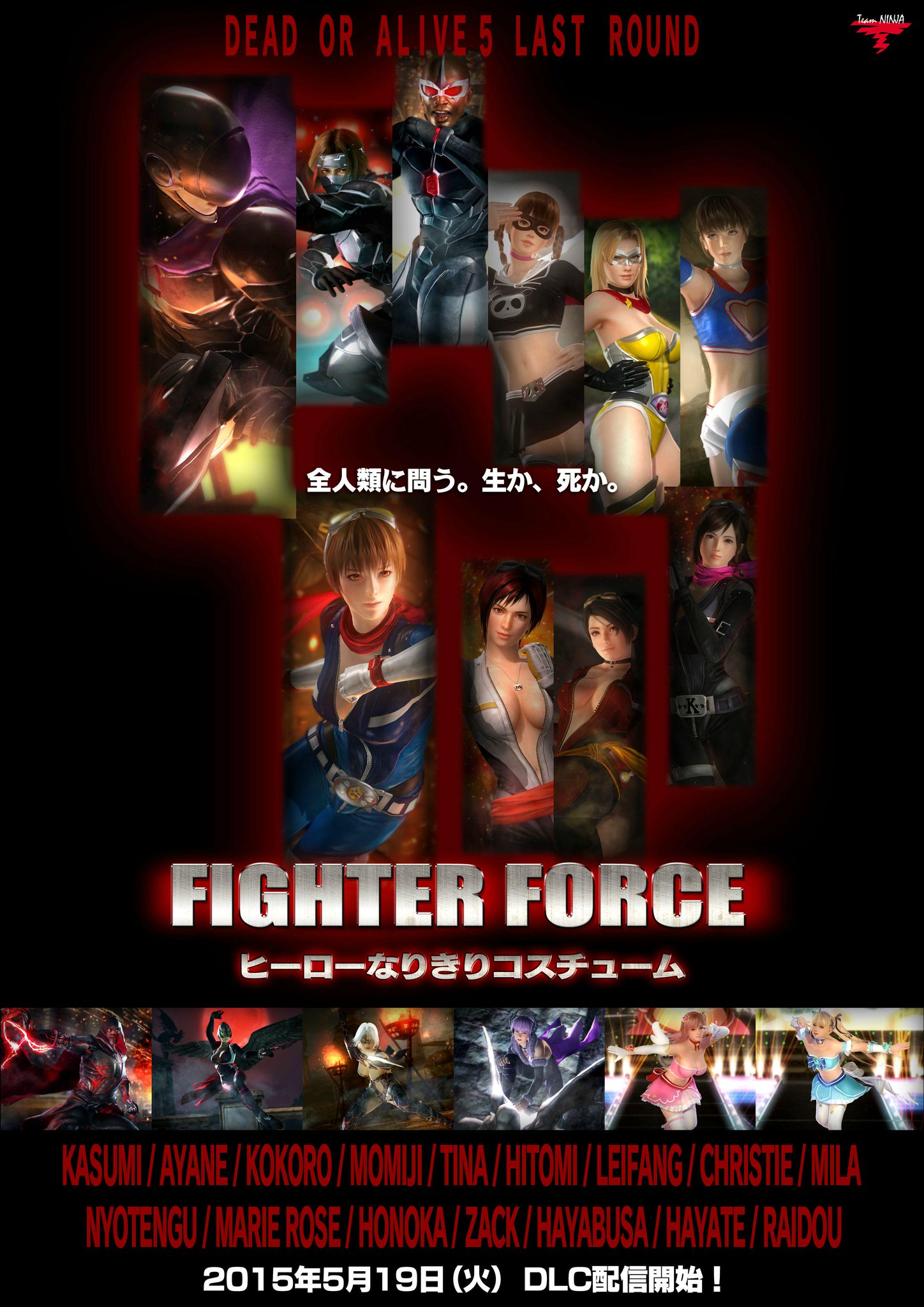 CFRlcz2WoAE928g.jpg:large