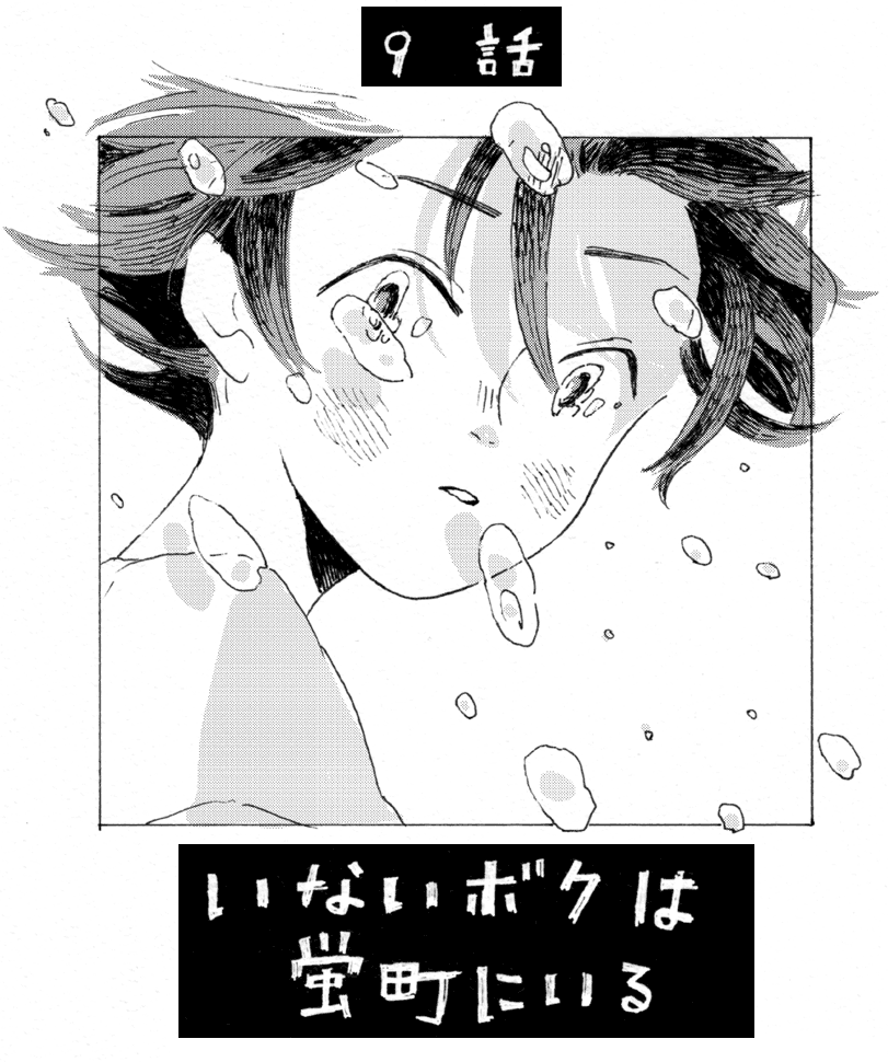 もう来月には26号が発売するというのに今更25号のお知らせです。
http://t.co/4UzSCntsTd 
