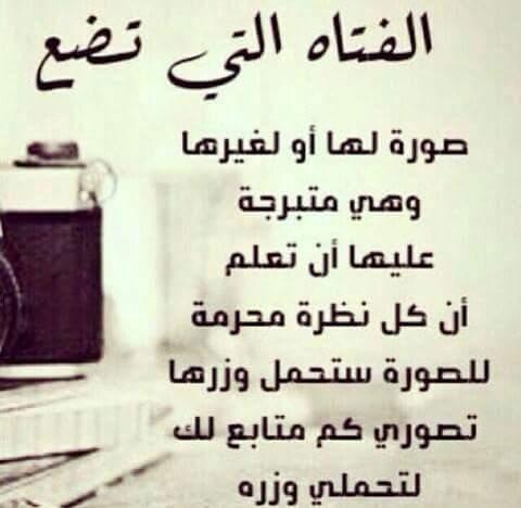 golden_alaraqe's tweet photo. آنْتٌبْآہ آنْتٌبْآہ آنْتٌبْآہ آخـۆآتٌيَ آلُگريَمآتٌ http://t.co/29hjdV7b3h