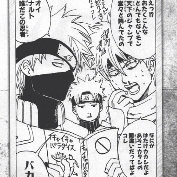 銀魂 日本一面白い画像満載 Lenygamywabe Twitter 銀魂 日本一面白い画像満載 Lenygamywabe Twitter