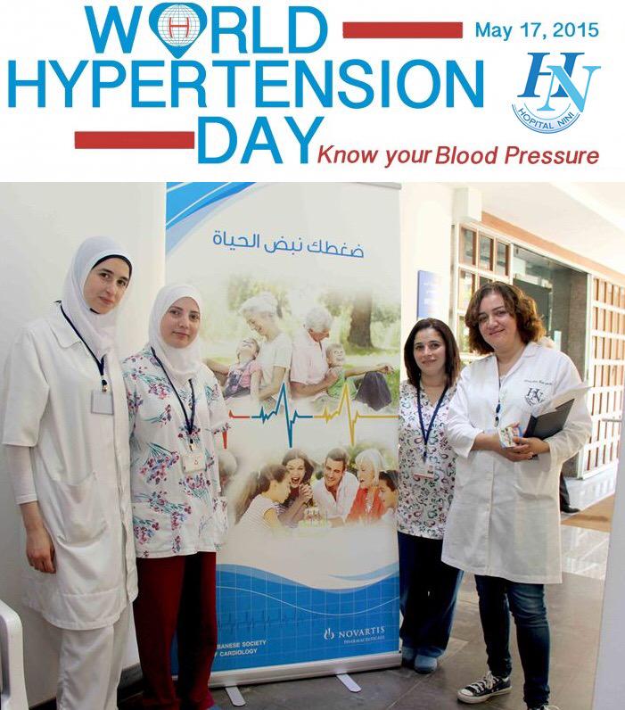 NiniHospital's tweet photo. World hypertension day
ضغطك نبض الحياة
#hopitalnini 
#ninihospital 
#WorldHypertensionDay http://t.co/kDu33VjUEf