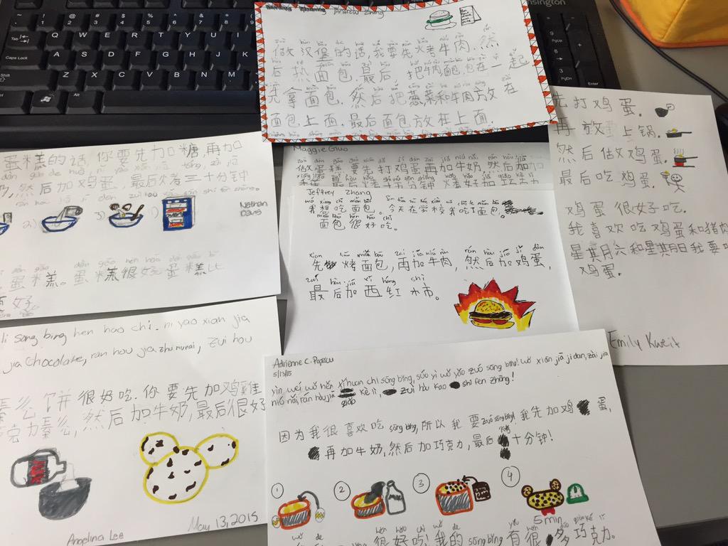 Chin_RedDragon's tweet photo. 中文食谱！Need a quick recipe IN CHINESE? We'll provide it, no problem! @JerichoMS @JMWiener @lisaodavis @kkweit http://t.co/1ZP69lwLXr