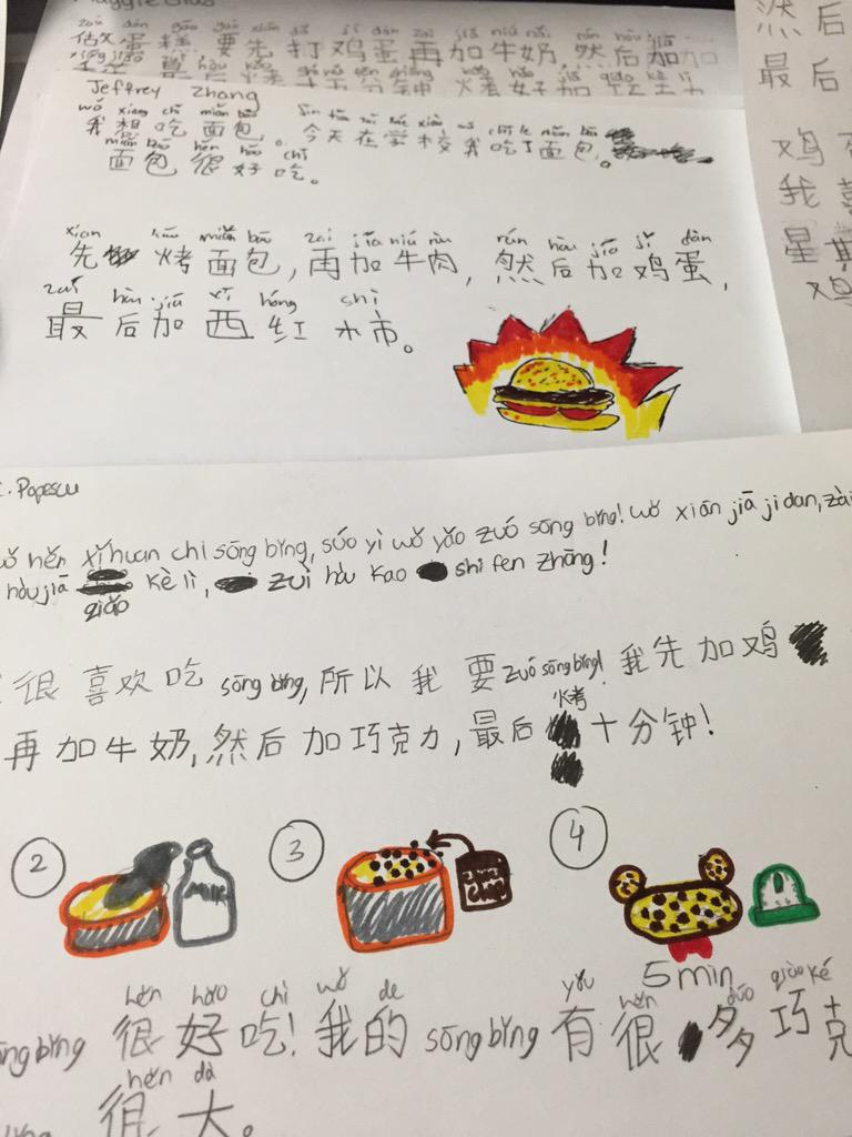 Chin_RedDragon's tweet photo. 中文食谱！Need a quick recipe IN CHINESE? We'll provide it, no problem! @JerichoMS @JMWiener @lisaodavis @kkweit http://t.co/1ZP69lwLXr