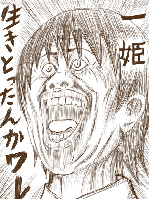 今週のグリザイアの楽園 一姫パロ描き 