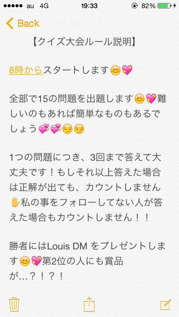 ‪✿SSRフォロー割あります‪‪‪ あい♡フォロー割有 の出品した商品 - メルカリ