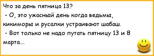 MariaYetiv tweet picture