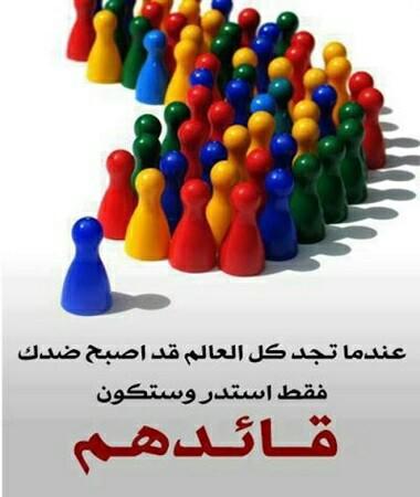 asysfd's tweet photo. http://t.co/aIdJAmgB2l 
: http://t.co/gGcBKbskv4