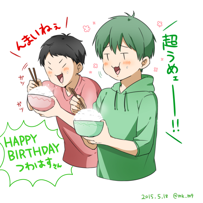 コジマ店員のtwitterイラスト検索結果 コジマ店員のtwitterイラスト検索結果
