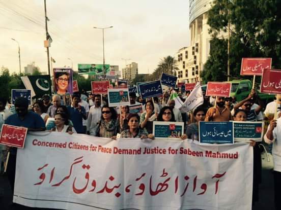 CivilSocityCCOP's tweet photo. #CivilSocietyVOP stage Protest at 2Talwar in solidarity with #IsmailiBusAttack, #APSAttack, & @sabeen & other Attacks http://t.co/co2oC1Fkgt
